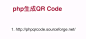 . php 生成QR Code-慕课网