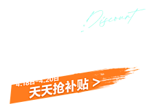 止絮采集到字体排版设计