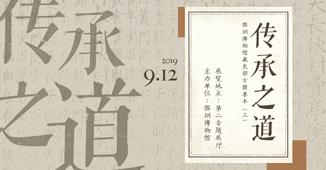 20191115171829