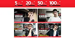 首页-viishow官方店-淘宝网