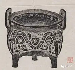 台湾藏金石拓片百品