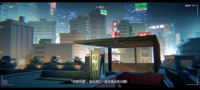 新手剧情界面【归龙潮】——更多截图，关注...