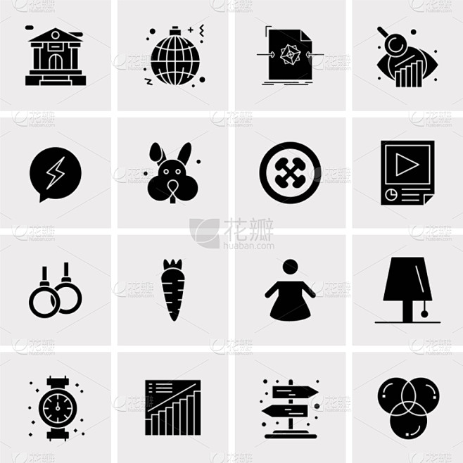 set 16 universal icons business