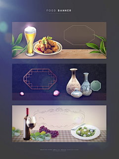美食海报