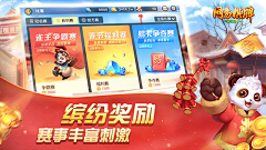 Double`c采集到棋牌banner