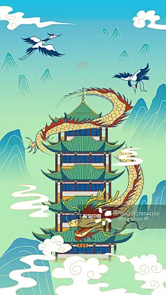黄鹤楼,国潮风,插画,龙,中国风正版图片素材