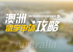 乱了夏末采集到小广告