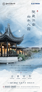 【知识星球：地产重案】【微信号：arsion575】@上山打草 ⇦点击查看