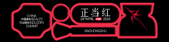 未来的未来从没停过采集到色彩