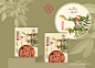 小海鲜食品包装-古田路9号-品牌创意/版权保护平台