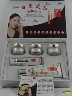 丽一汀草本白里透红五合一美容套装（美白/祛斑）有电话防伪