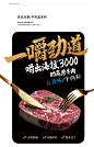 造上×百氏兄弟丨携手第4年，助力品牌的蜕变,汕头市造上品牌策划有限公司