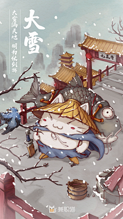 陈兰婷采集到圣诞