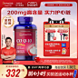 O1CN01V34IuS2ElaOpHJyKi_!!0-item_pic.jpg_.webp (190 KB,800*800)