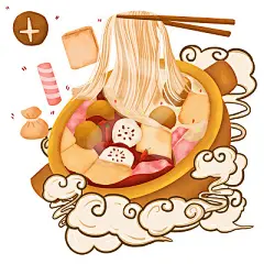 国潮火锅火锅鸳鸯锅国潮涮羊肉PNG素材火锅元素