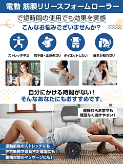 ♚微冷采集到亚马逊日本站