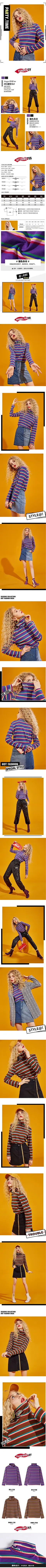 详情页~AING.
@陶淑琴啵  