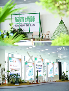 安能知晓到天明采集到文化墙历史墙