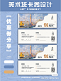 微信图片_202403131451592