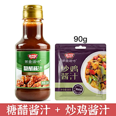 bkll采集到视觉