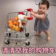 “是时候见证塑料爱情的时候了...””#表情包#