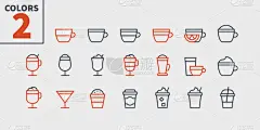 咖啡,细的,井,像素化,完美,饮料,热,清新,杯,联系