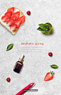 绿叶 草莓 面包片 棕瓶精华液 灰色纹理背景海报设计_平面设计_海报