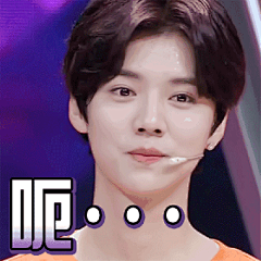 鹿晗童鞋的魔性表情包来啦~咔咔~O(∩_∩)O~baby一样的皮肤！！