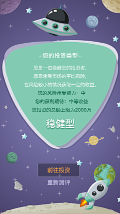 Four_hundred东京蓝调采集到测评参考