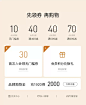 独束旗舰店