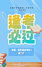 微博 – 随时随地发现新鲜事