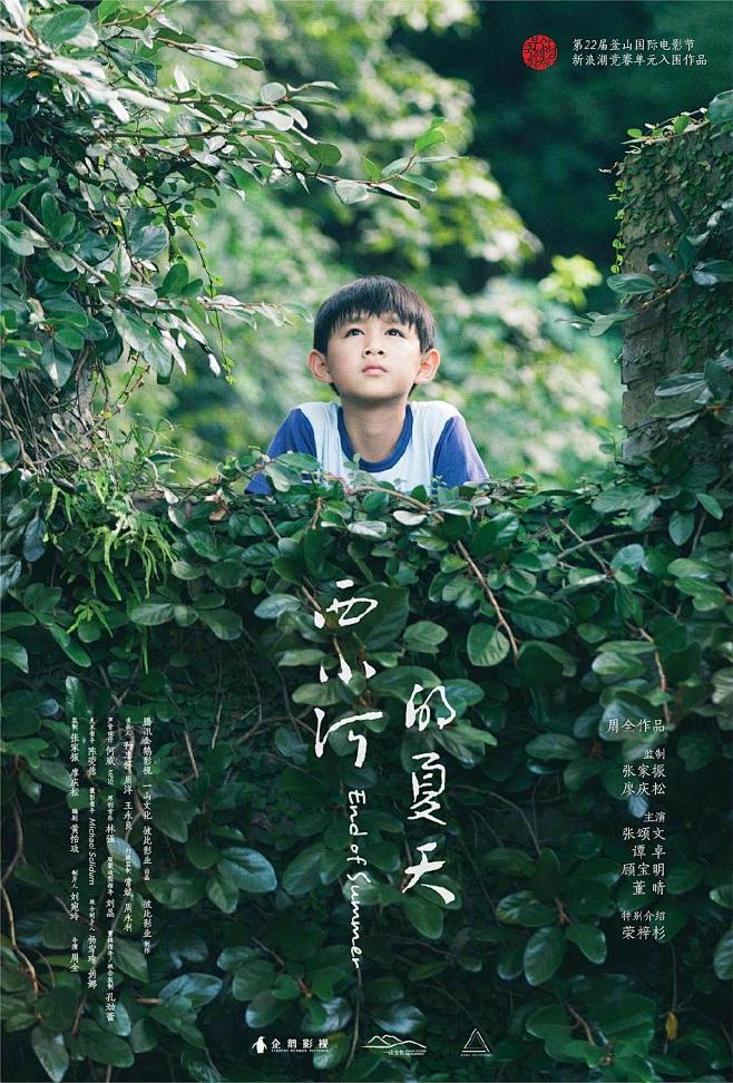 我的首页 微博-随时随地发现新鲜事
