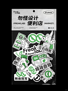 DDDDYF采集到10.24