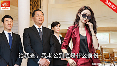 小小小白小小小白采集到小说