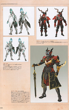 ULHs95og采集到素材元素