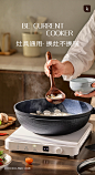德国耐磨王麦饭石不粘锅家用炒锅平底炒菜锅不沾电磁炉燃气灶专用-tmall.com天猫