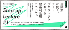 哭唧唧图采集到Banner