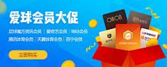 罗萨里奥采集到原创画板/2019/运营banner