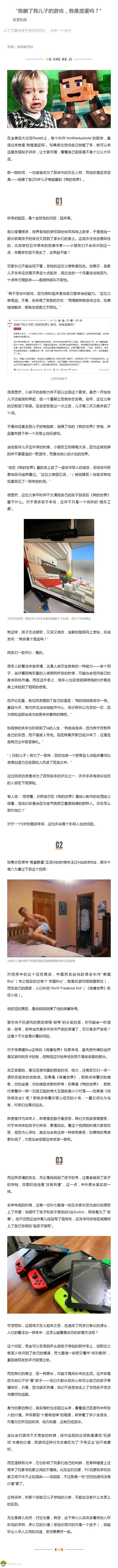 笑话大全_污段子大全_搞笑段子_搞笑图片...