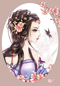 点击 http://t.cn/RLVYETy 有惊喜  @饕淘647   唯美 古风 插画 小说封面 古代美女
龙轩静 . 绘
约稿QQ 763977577 