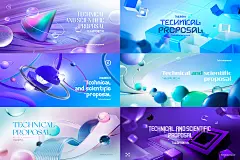 Technical Proposal 12款未来科幻技术论坛科技展会海报banner主背景ps分层设计素材_UIGUI-国外高品质设计素材共享网