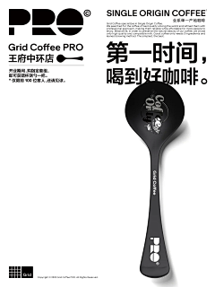 XMPhUDqU采集到海报