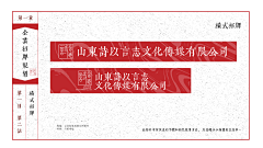 斩不了华雄的温酒君采集到VIS