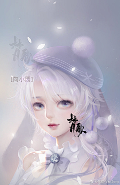 凉二二三三采集到6月
