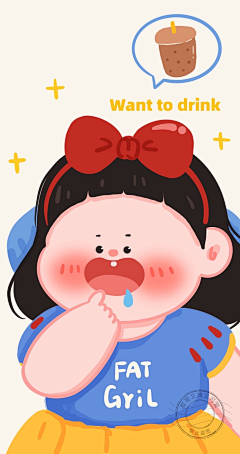 uxvVrxzv采集到插画