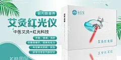 轮播图  - 源文件下载【酷图网】轮播图,主图,小程序,网站,粉色,banner,app,APP,海报,活动,淘宝,双11,奖励,注册,商城,线上,
