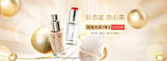 晓鱼2222采集到banner