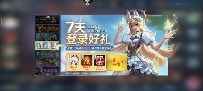 Screenshot_20230508_...