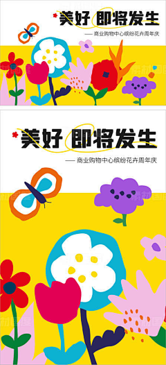 石头大爹采集到HTML5