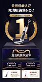 【爆款】以内Z3pro智能洗地机吸拖洗三合一体家用扫拖吸自动清洁-tmall.com天猫